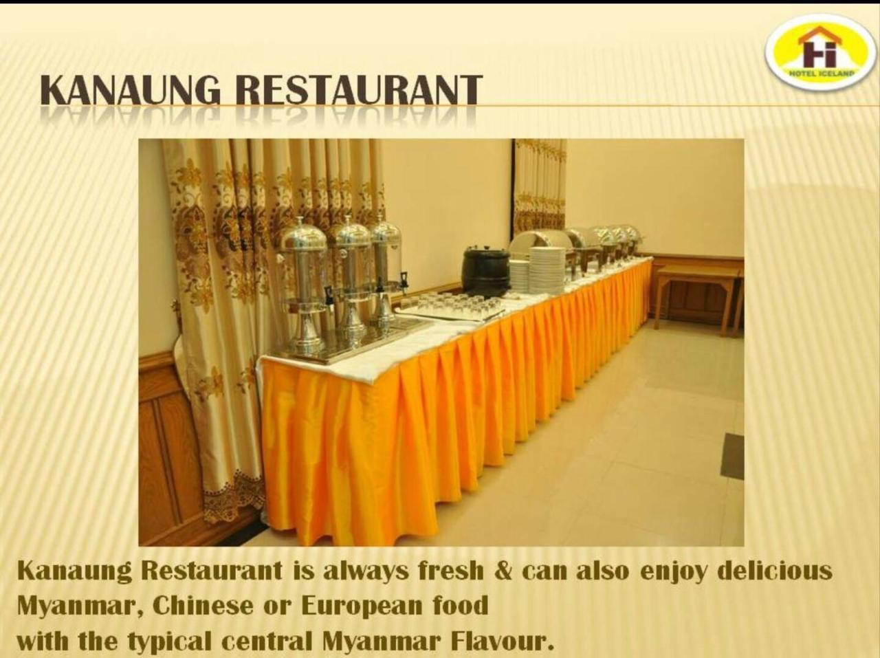 Hotel Iceland Mandalay Luaran gambar